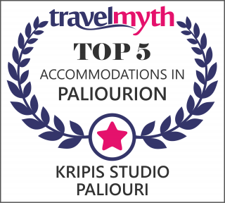hotels in Paliourion