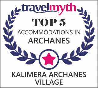 hotels in Archanes