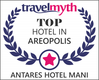 Areopolis hotels