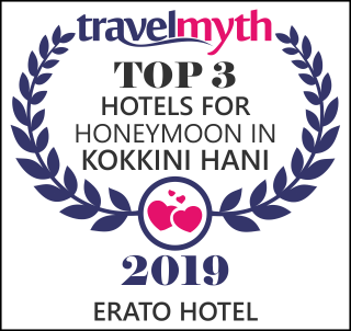 hotels
 for honeymoon in Kokkini Hani