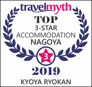 3 star hotels Nagoya