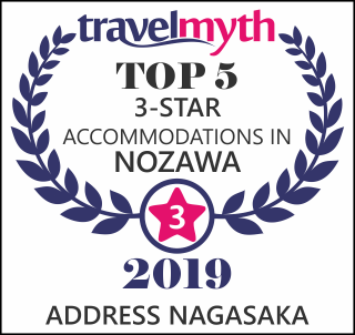 3 star hotels in Nozawa